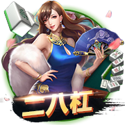 [流言板]舒适节能更智能 试驾吉利银河星耀8