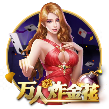 星空综合体育app下载 v 安卓版 2