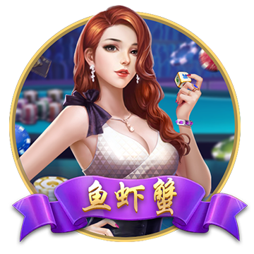 >开元棋脾595cc下载2025最新版