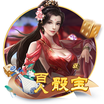 >开元棋脾595cc下载2025最新版