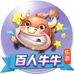 >开元棋脾595cc下载2025最新版