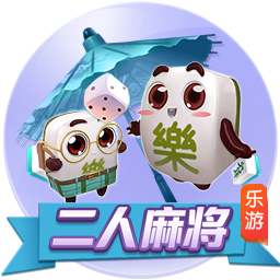 >开元棋脾595cc下载2025最新版