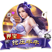 >开元棋脾595cc下载2025最新版