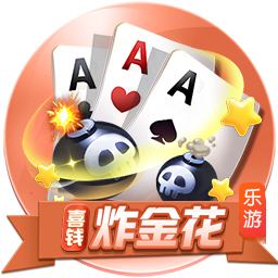 >云开·全站体育app登录下载2025最新版