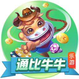 >开元棋脾595cc下载2025最新版