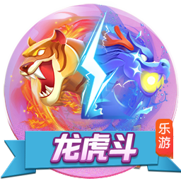 >开元棋脾595cc下载2025最新版