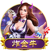 >开元棋脾595cc下载2025最新版