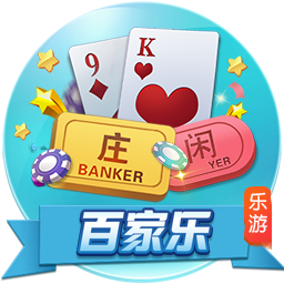 [流言板]拳皇英雄传说官方下载