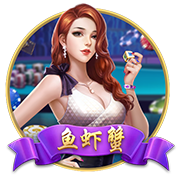 [流言板]被“群嘲”退出具身机器人后  朱啸虎公开发声：所有的AI应用都是套壳