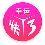 [流言板]陈清泰：要加速固态电池的研发和产业进程
