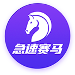 [流言板]浙江吉利汽车有限公司正式注册莲花商标