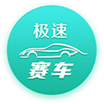 [流言板]陈清泰：要加速固态电池的研发和产业进程
