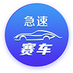 [流言板]鹰眼预警：秦港股份应收账款/营业收入比值持续增长