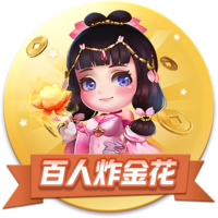 开元棋脾595cc下载 v 安卓版 0