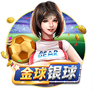 >开元棋脾595cc下载2025最新版