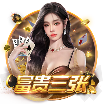 >星空综合体育app下载2025最新版