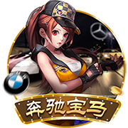 >开元棋脾595cc下载2025最新版