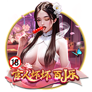 [流言板]岚图卢放：年底乘用车NOA渗透率将达20%