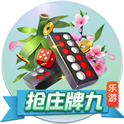 >开元棋脾595cc下载2025最新版