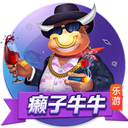 >开元棋脾595cc下载2025最新版