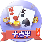 >开元棋脾595cc下载2025最新版