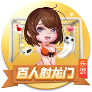 [流言板]方程豹钛3开启预售 预售价13.98