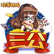 [流言板]研究生编高中班史 以仪式感连接个体记忆