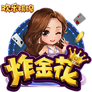 >开元棋脾595cc下载2025最新版