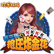 >星空综合体育app下载2025最新版