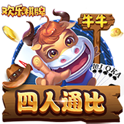 [流言板]华为发布2024年年报：实现全球销售收入8621亿元 净利润626亿元人民币