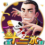 >开元棋脾595cc下载2025最新版