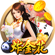 >开元棋脾595cc下载2025最新版