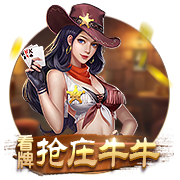 >开元棋脾595cc下载2025最新版