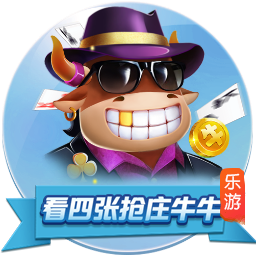[流言板]网易雷火负责人胡志鹏晋升集团执行副总裁？官方暂无回应